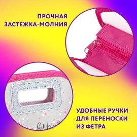 Папка-сумка ЮНЛАНДИЯ, 1 отделение, фетровые ручки, 34х30х11 см, "Girls", 271631