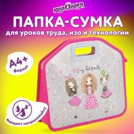 Папка-сумка ЮНЛАНДИЯ, 1 отделение, фетровые ручки, 34х30х11 см, "Girls", 271631