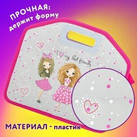 Папка-сумка ЮНЛАНДИЯ, 1 отделение, фетровые ручки, 34х30х11 см, "Girls", 271631