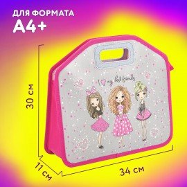 Папка-сумка ЮНЛАНДИЯ, 1 отделение, фетровые ручки, 34х30х11 см, "Girls", 271631