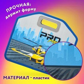 Папка-сумка ЮНЛАНДИЯ, 1 отделение, фетровые ручки, 34х30х11 см, "Proracing", 271632