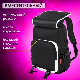 Рюкзак BRAUBERG FUSION универсальный, USB-порт, черный с белыми вставками, 45х31х15 см, 271657