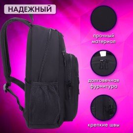 Рюкзак BRAUBERG ULTRA универсальный, карман-антивор, черный, 42х30х14 см, 271662