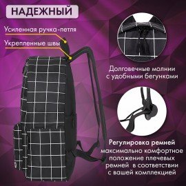 Рюкзак BRAUBERG POSITIVE универсальный, карман-антивор, "Checkered", 42х28х14 см, 271684