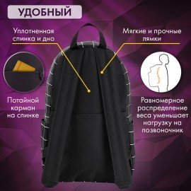 Рюкзак BRAUBERG POSITIVE универсальный, карман-антивор, "Checkered", 42х28х14 см, 271684