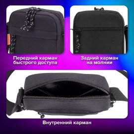 Сумка на плечо BRAUBERG COMPACT, два кармана, черная, 19х14х5 см, 271688