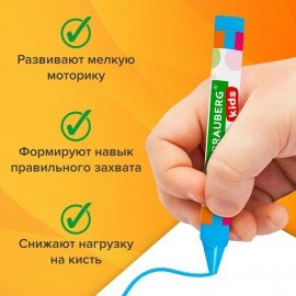 Восковые мелки трехгранные утолщенные BRAUBERG KIDS, НАБОР 12 цветов, 271695