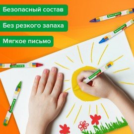 Восковые мелки BRAUBERG KIDS, НАБОР 24 цвета, 271697