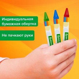 Восковые мелки BRAUBERG KIDS, НАБОР 24 цвета, 271697