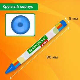 Восковые мелки BRAUBERG KIDS, НАБОР 24 цвета, 271697