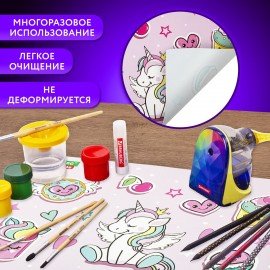 Настольное покрытие BRAUBERG KIDS, А3+, пластик, 46x33 см, "Unicorn dreams", 271730