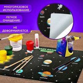 Настольное покрытие BRAUBERG KIDS, А3+, пластик, 46x33 см, "Space Out", 271731