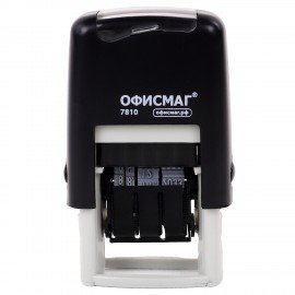 Датер-мини ОФИСМАГ, месяц цифрами, оттиск 22х4 мм, "Printer 7810 BANK", 271926