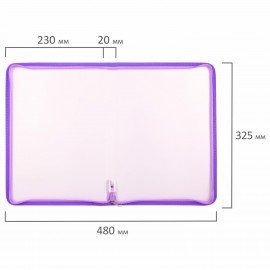 Папка объемная на молнии пластиковая BRAUBERG PASTEL, А4, 330х240мм, 600мкм, цвет лиловый, 271971