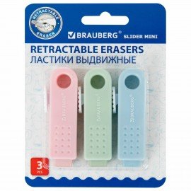 Ластики выдвижные BRAUBERG "Slider Mini", НАБОР 3 ШТУКИ, 68х12х8 мм, пастельные цвета, блистер, 271992