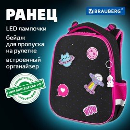 Ранец BRAUBERG PREMIUM, 2 отделения, с брелоком, "Space sweets", LED-ЛАМПОЧКИ, 38х29х16 см, 272020