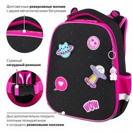 Ранец BRAUBERG PREMIUM, 2 отделения, с брелоком, "Space sweets", LED-ЛАМПОЧКИ, 38х29х16 см, 272020