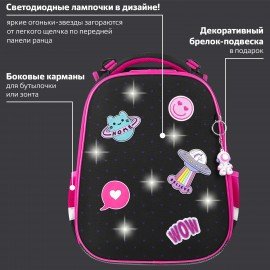 Ранец BRAUBERG PREMIUM, 2 отделения, с брелоком, "Space sweets", LED-ЛАМПОЧКИ, 38х29х16 см, 272020