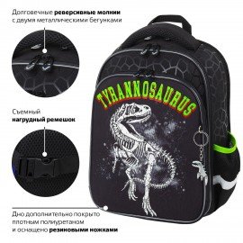 Ранец BRAUBERG QUADRO, 3 отделения, с брелком, "Tyrannosaur", светящийся рисунок, 37х28х18 см, 272021