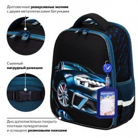 Ранец BRAUBERG FIT, 2 отделения, "Super car", 38х27х14 см, 272024