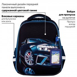 Ранец BRAUBERG FIT, 2 отделения, "Super car", 38х27х14 см, 272024