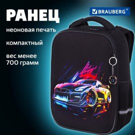 Ранец BRAUBERG LIGHT, 1 отделение, с брелоком, "Neon drift", 36х26х13 см, 272027