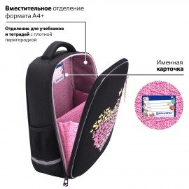 Ранец BRAUBERG LIGHT, 1 отделение, с брелоком, "Shining heart", фольгированная печать, 36х26х13 см, 272029