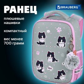 Ранец BRAUBERG LIGHT, 1 отделение, с брелоком, "Cat patches", плюшевые нашивки, 36х26х13 см, 272030