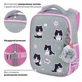 Ранец BRAUBERG LIGHT, 1 отделение, с брелоком, "Cat patches", плюшевые нашивки, 36х26х13 см, 272030