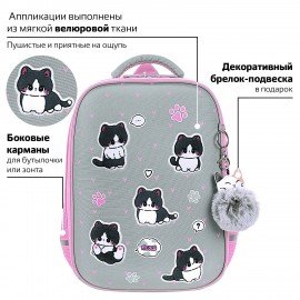 Ранец BRAUBERG LIGHT, 1 отделение, с брелоком, "Cat patches", плюшевые нашивки, 36х26х13 см, 272030