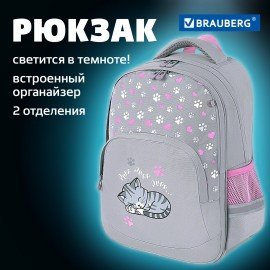 Рюкзак BRAUBERG SOFT, 2 отделения, 3 кармана, "Sleepy cat", СВЕТЯЩИЙСЯ, 40х31х15 см, 272035