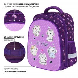 Ранец BRAUBERG KIDS STANDARD, 2 отделения, "Playing kittens", 36х28х14 см, 272038