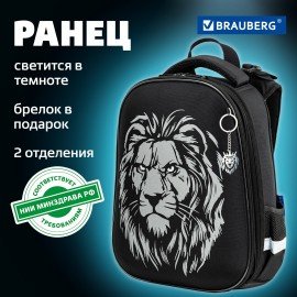 Ранец BRAUBERG SHINY, 2 отделения, с брелком, "Savage lion", светящийся рисунок, 38х28х14 см, 272039