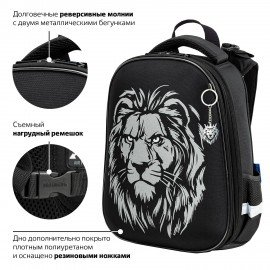 Ранец BRAUBERG SHINY, 2 отделения, с брелком, "Savage lion", светящийся рисунок, 38х28х14 см, 272039