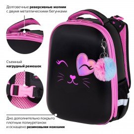 Ранец BRAUBERG SHINY, 2 отделения, с брелком, "Smiling cat", 38х28х14 см, 272040