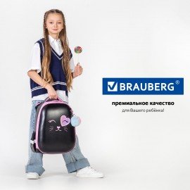 Ранец BRAUBERG SHINY, 2 отделения, с брелком, "Smiling cat", 38х28х14 см, 272040