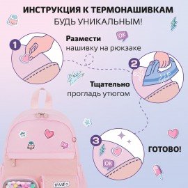 Рюкзак BRAUBERG PASTEL с термонашивками в комплекте, "Anime kitten", персиковый, 40х29х14 см, 272065