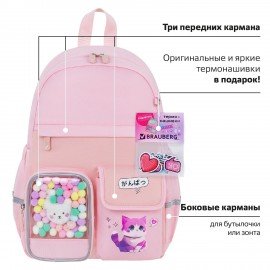 Рюкзак BRAUBERG PASTEL с термонашивками в комплекте, "Anime kitten", персиковый, 40х29х14 см, 272065