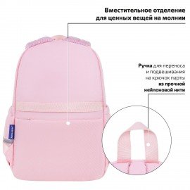 Рюкзак BRAUBERG PASTEL с термонашивками в комплекте, "Anime kitten", персиковый, 40х29х14 см, 272065