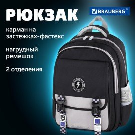 Рюкзак BRAUBERG SNAP, 2 отделения, 3 кармана, "Original black", 39х28х16 см, 272066