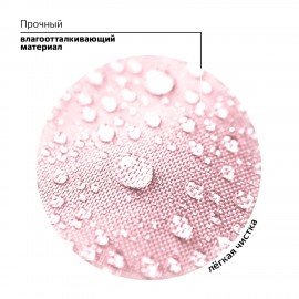 Рюкзак BRAUBERG SNAP, 2 отделения, 3 кармана, "Light pink", 39х28х16 см, 272067