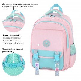 Рюкзак BRAUBERG SNAP, 2 отделения, 3 кармана, "Light pink", 39х28х16 см, 272067