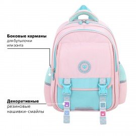 Рюкзак BRAUBERG SNAP, 2 отделения, 3 кармана, "Light pink", 39х28х16 см, 272067