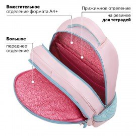 Рюкзак BRAUBERG SNAP, 2 отделения, 3 кармана, "Light pink", 39х28х16 см, 272067