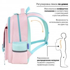 Рюкзак BRAUBERG SNAP, 2 отделения, 3 кармана, "Light pink", 39х28х16 см, 272067