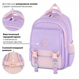 Рюкзак BRAUBERG SNAP, 2 отделения, 3 кармана, "Delicate lilac", 39х28х16 см, 272068