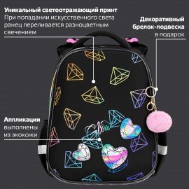 Ранец BRAUBERG LUMINOUS, 2 отделения, с брелоком, "Diamonds", СВЕТЯЩИЙСЯ РИСУНОК, 38х29х16 см, 272070