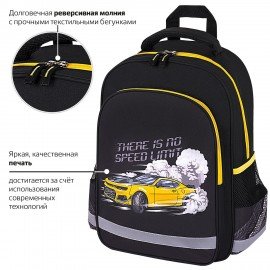 Рюкзак ПИФАГОР SCHOOL, 1 отделение, 3 кармана, "Extreme speed", 38x28х14 см, 272078