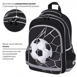 Рюкзак ПИФАГОР SCHOOL, 1 отделение, 3 кармана, "Ball kick", 38x28х14 см, 272079