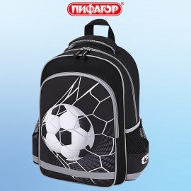 Рюкзак ПИФАГОР SCHOOL, 1 отделение, 3 кармана, "Ball kick", 38x28х14 см, 272079